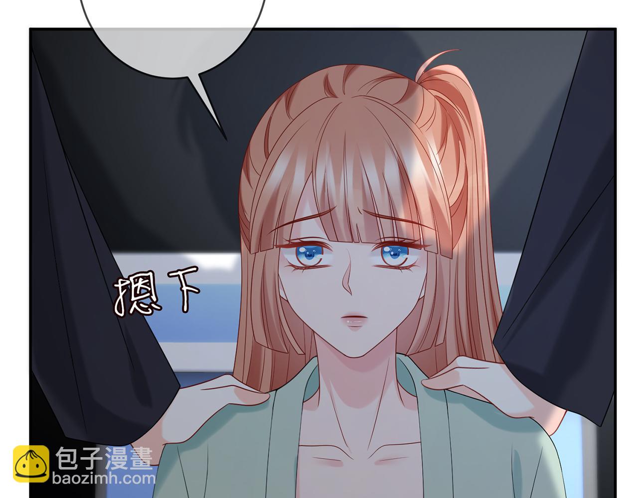 第383 暗杀35