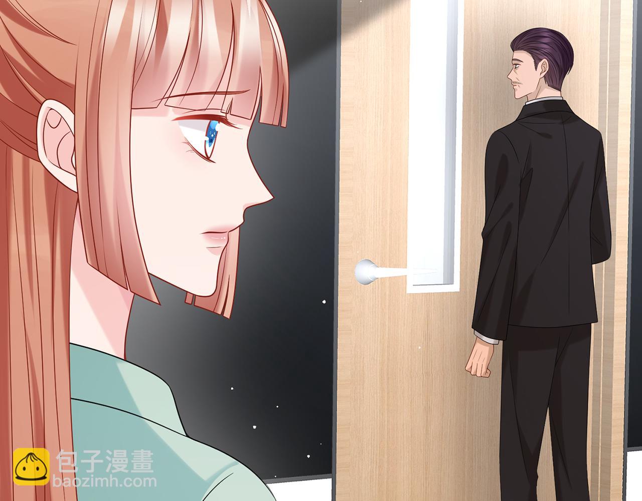 第383 暗杀38