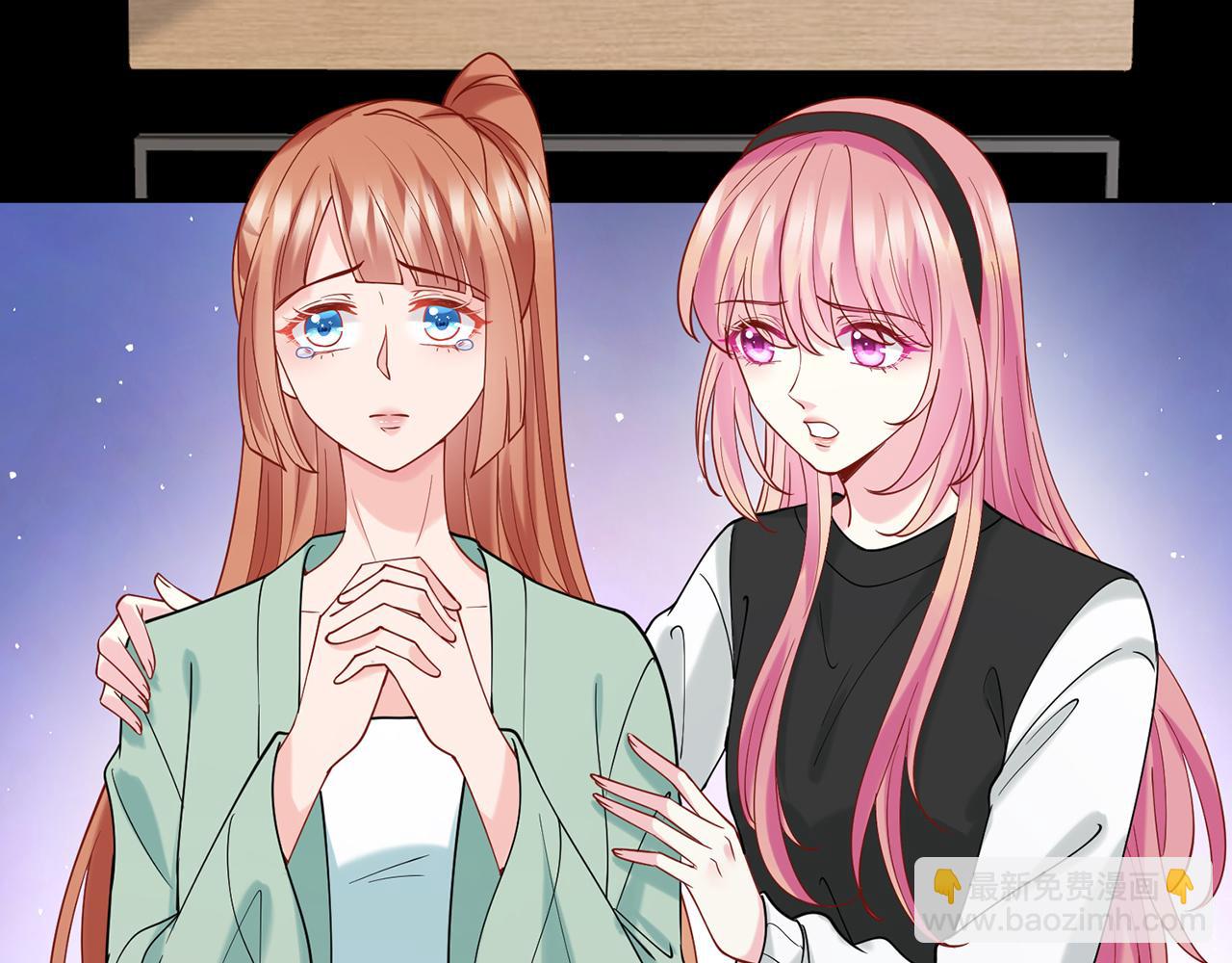 第383 暗杀4
