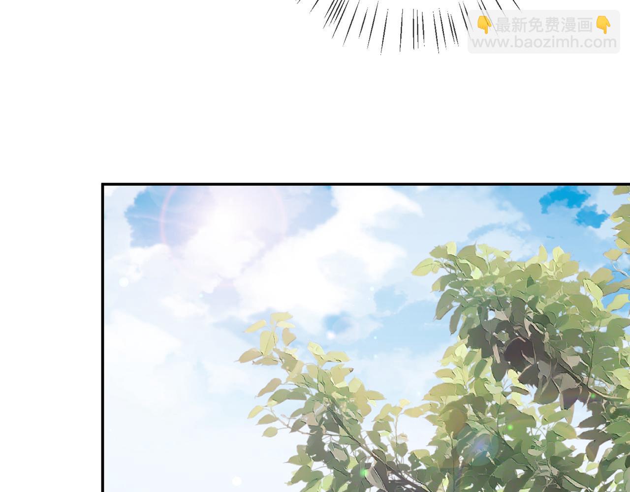 第383 暗杀40