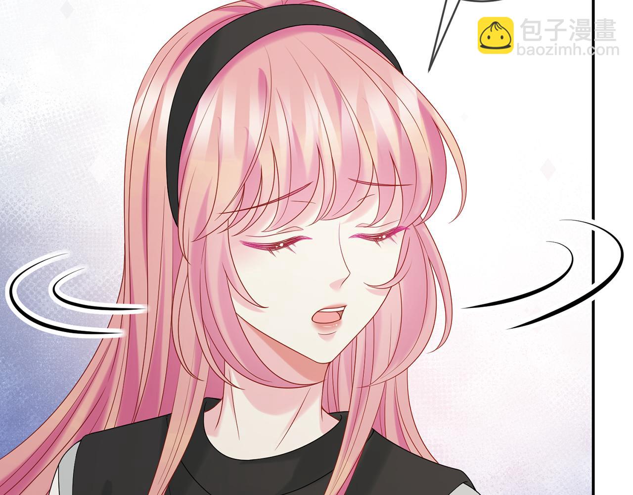 第383 暗杀48