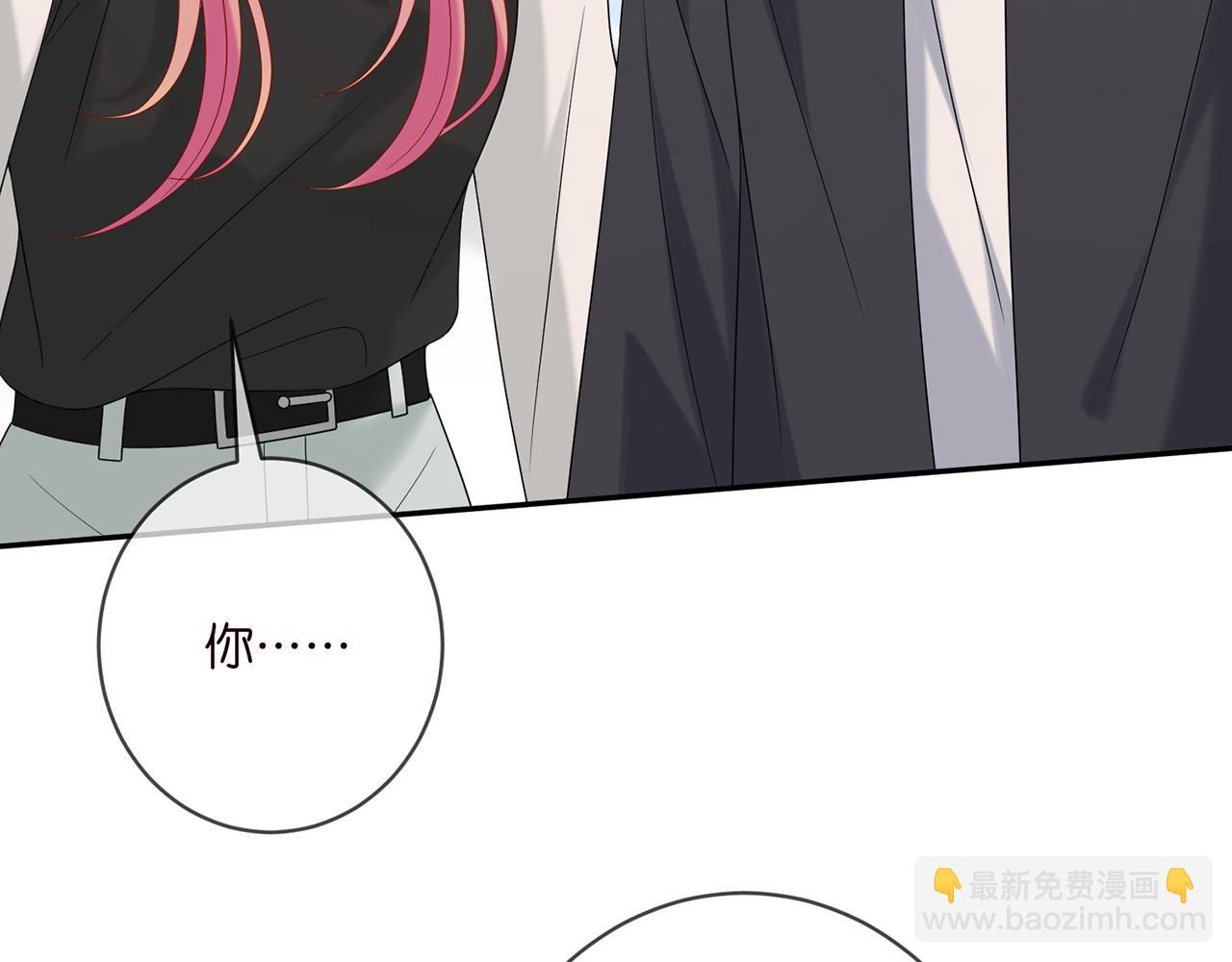 第383 暗杀56