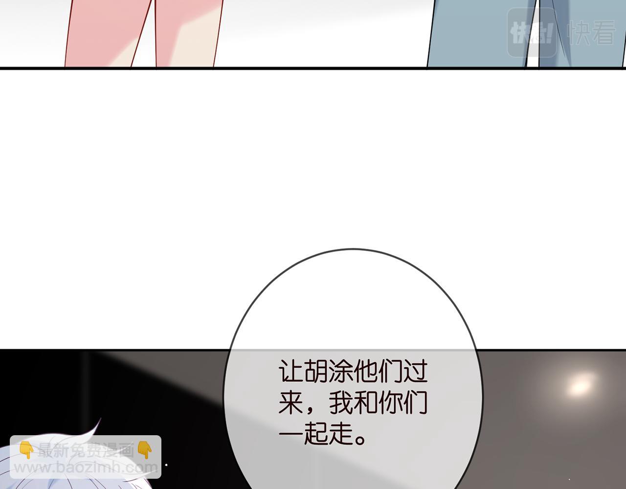 第383 暗杀64