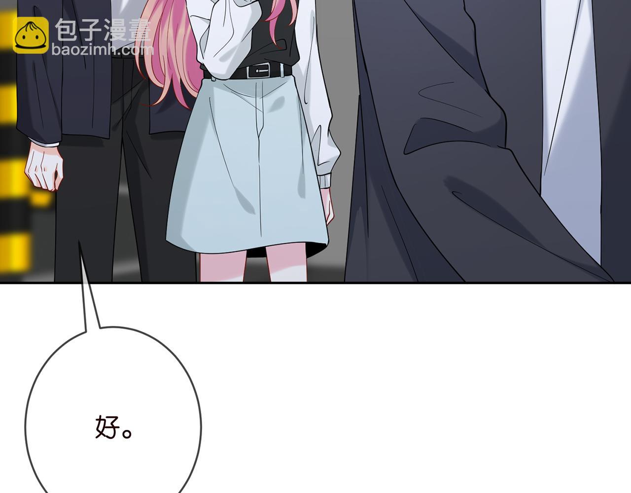 第383 暗杀69