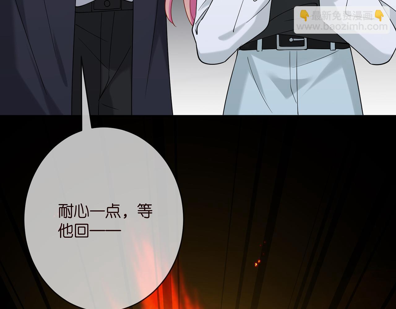 第383 暗杀73