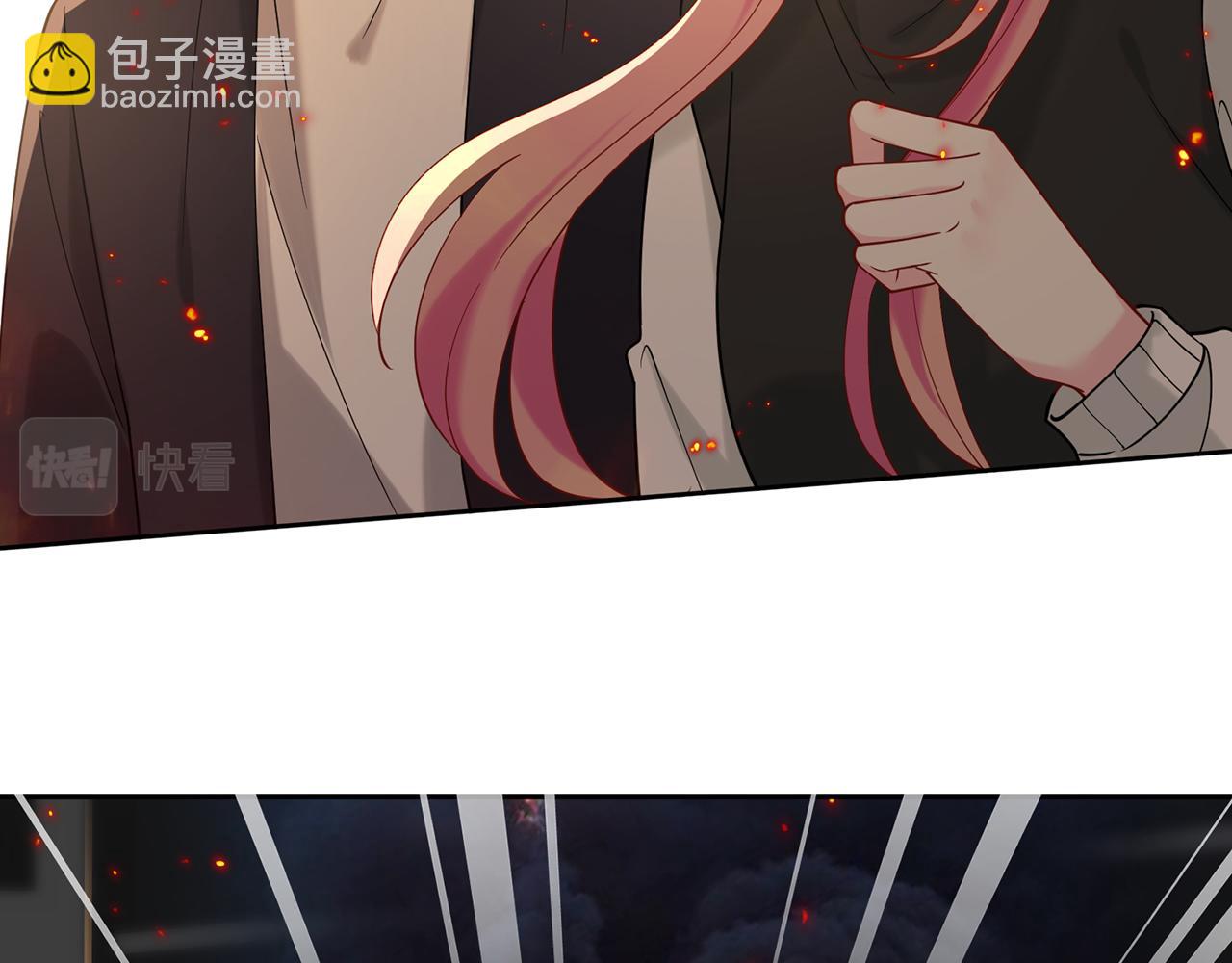 第383 暗杀78
