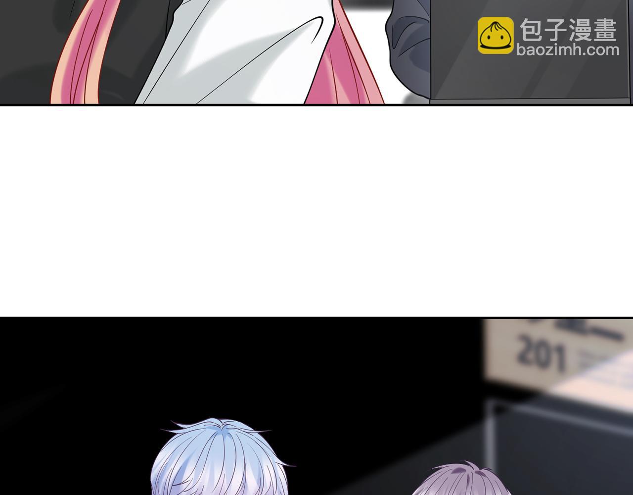 第383 暗杀8