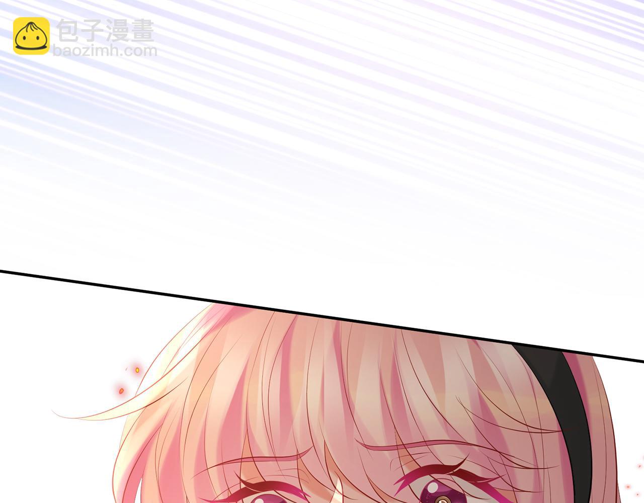 第383 暗杀95