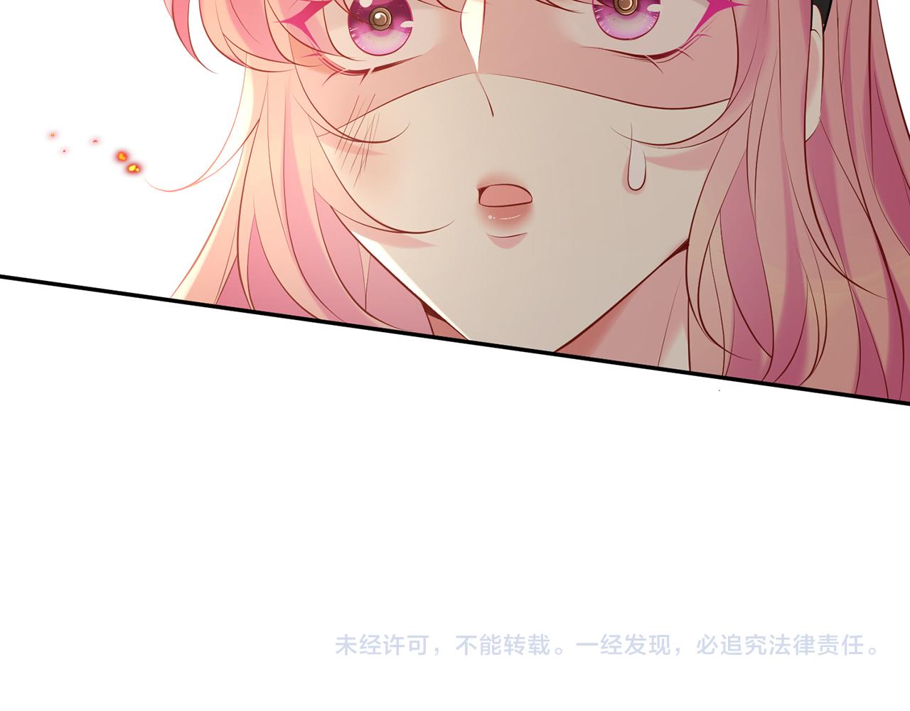 第383 暗杀96