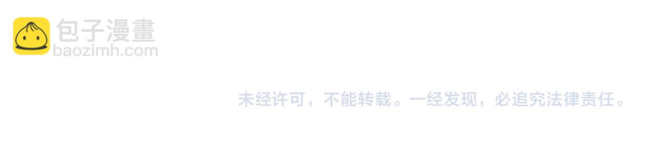 第384 残酷的真相113