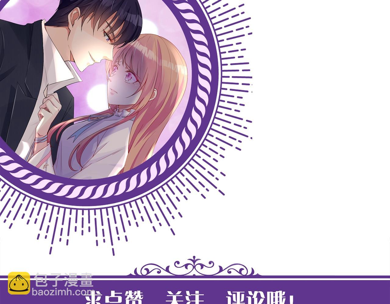 第384 残酷的真相117