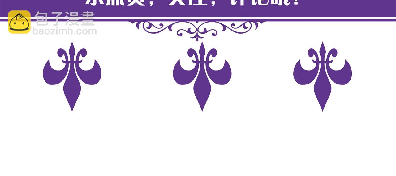 第384 残酷的真相118