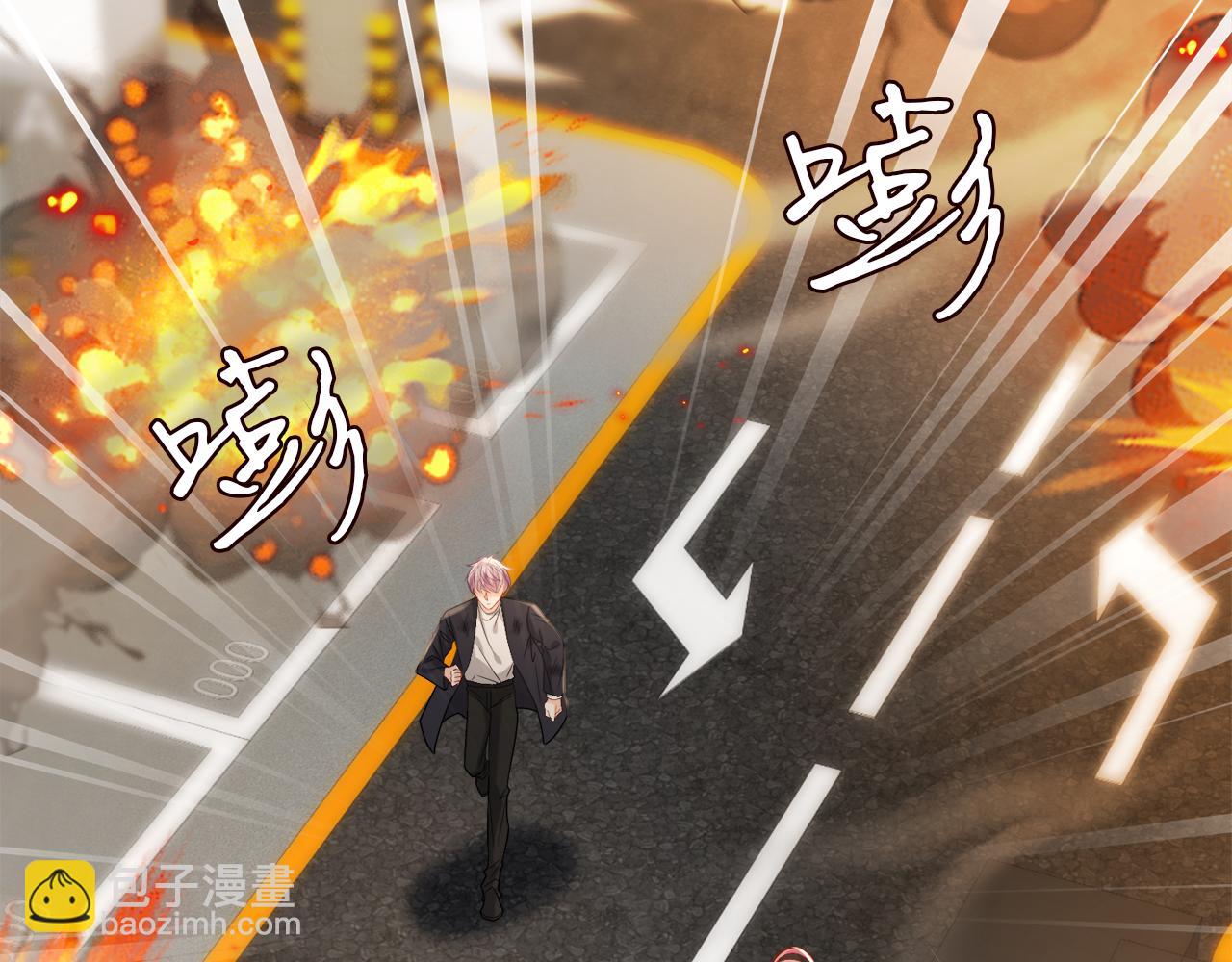 第384 残酷的真相12