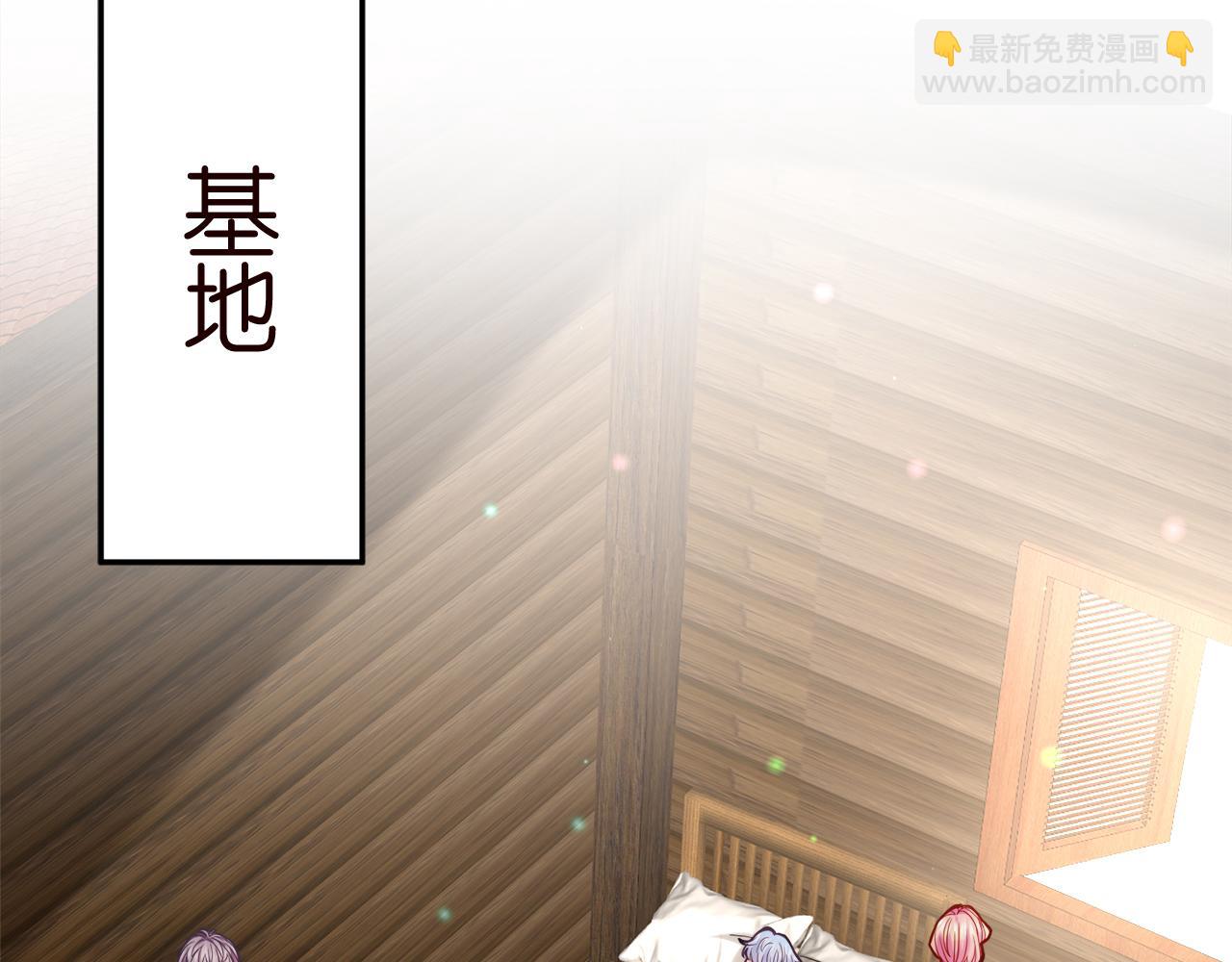第384 残酷的真相26