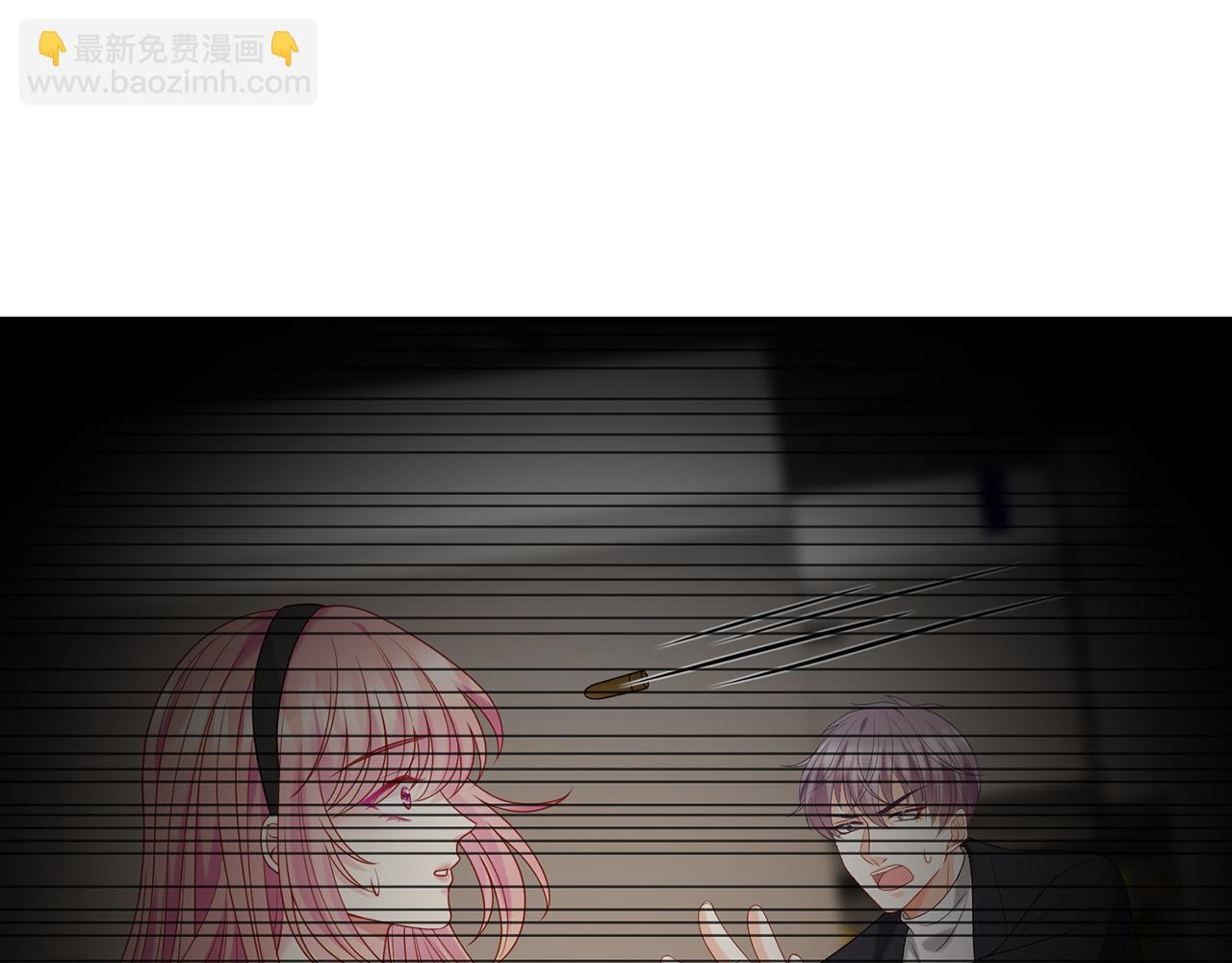 第384 残酷的真相40