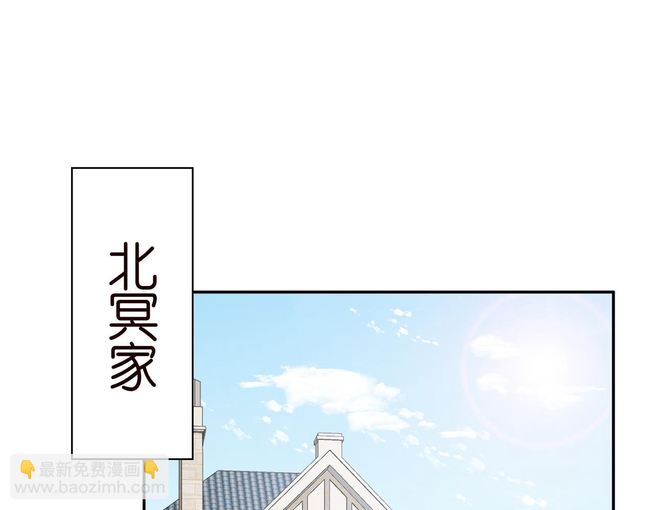 第384 残酷的真相45