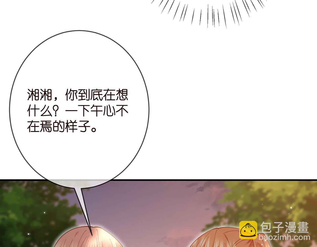 第384 残酷的真相93