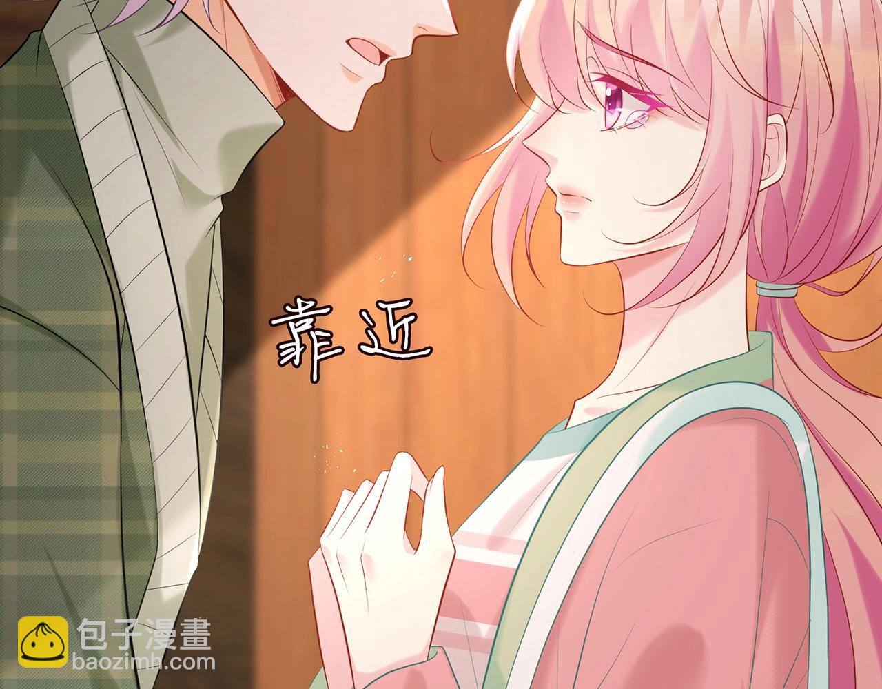 第385 虚假的幸福112