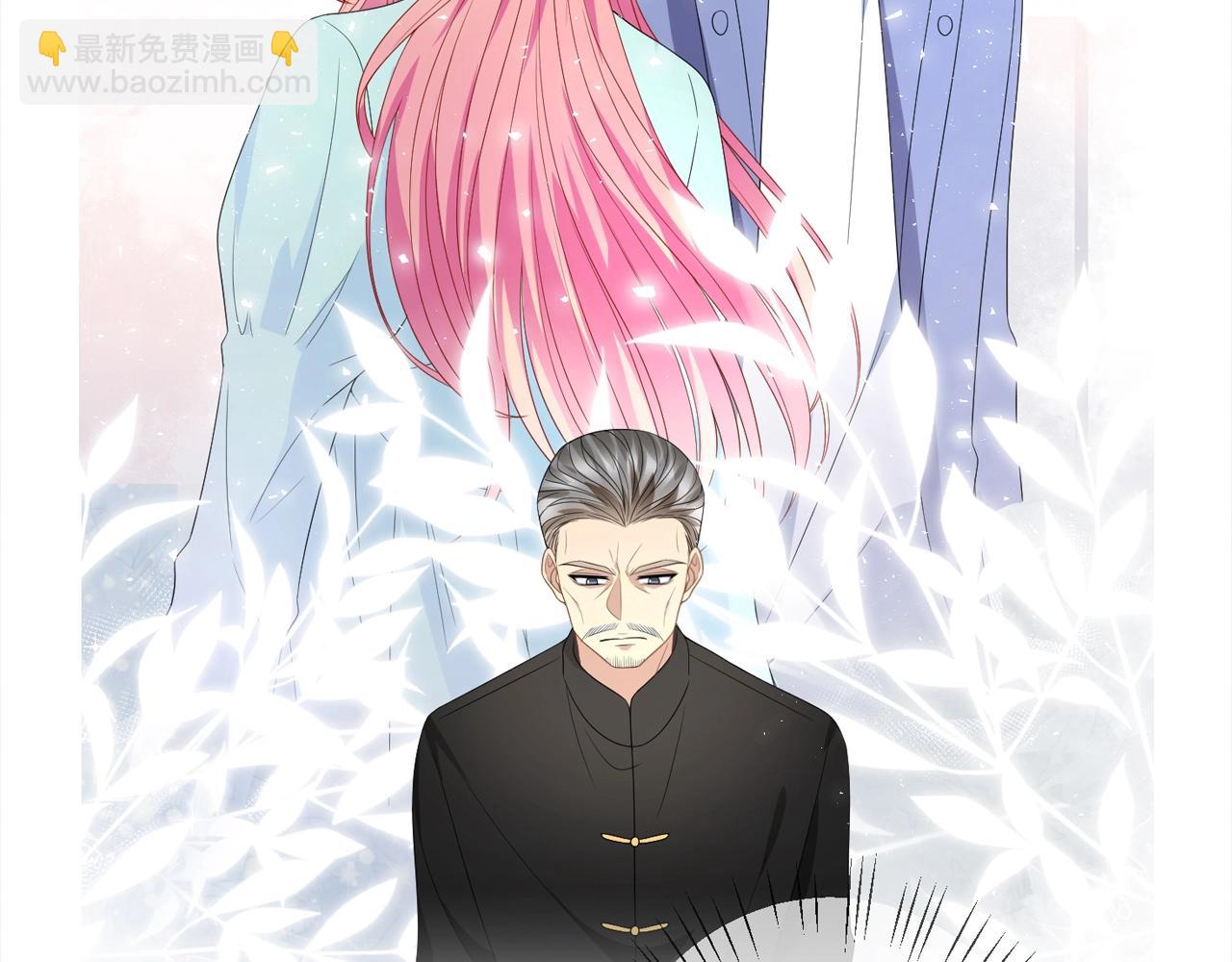 第385 虚假的幸福122