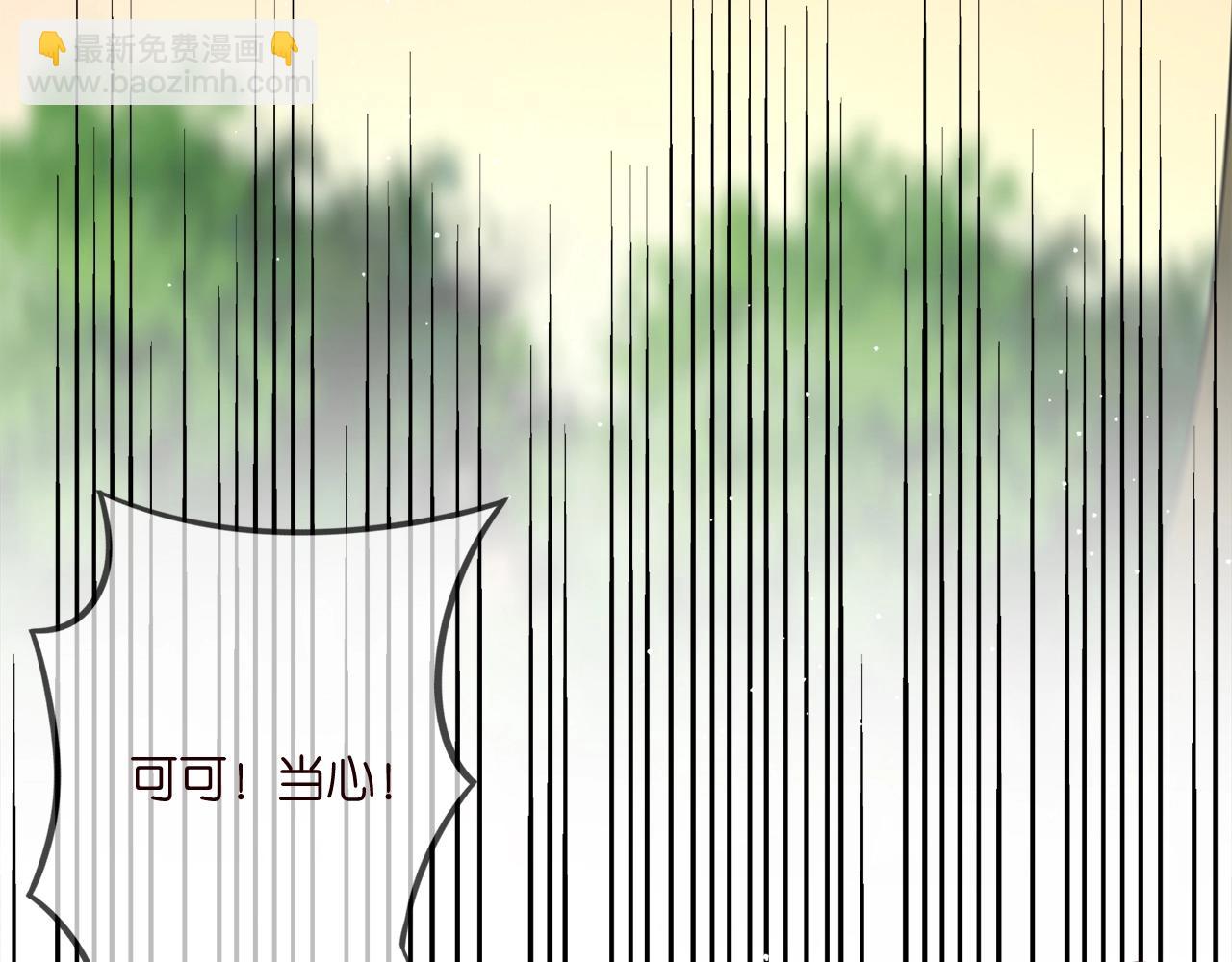 第385 虚假的幸福28