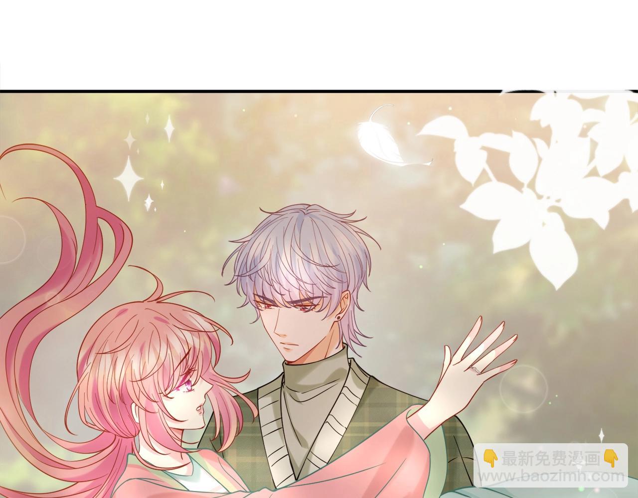 第385 虚假的幸福34