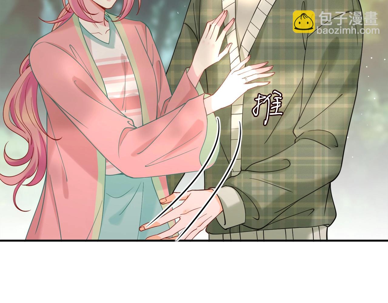 第385 虚假的幸福42