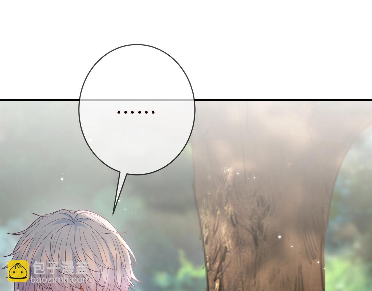第385 虚假的幸福44
