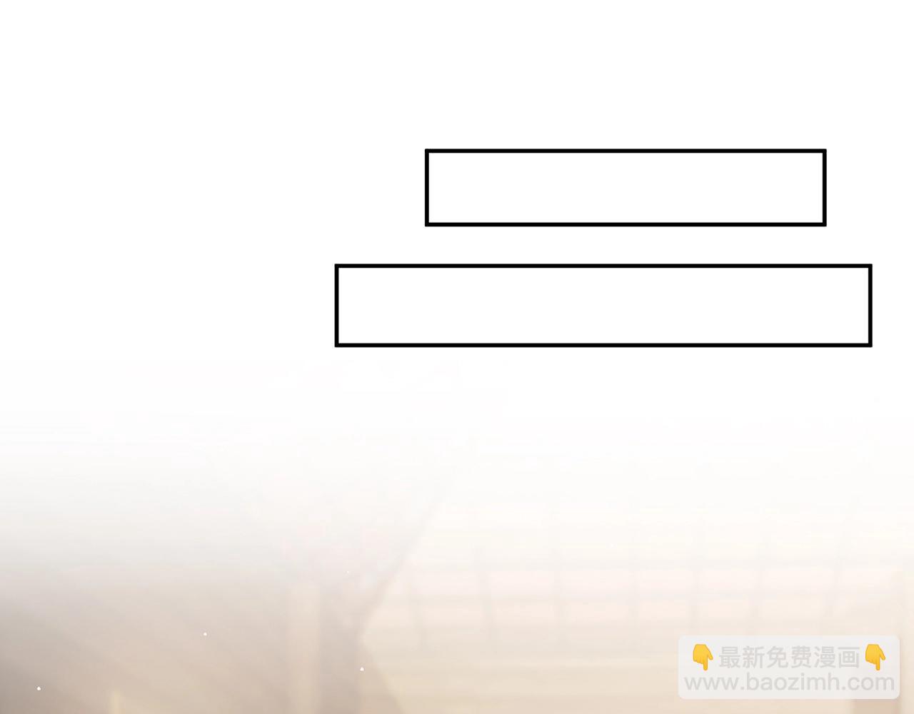 第385 虚假的幸福74