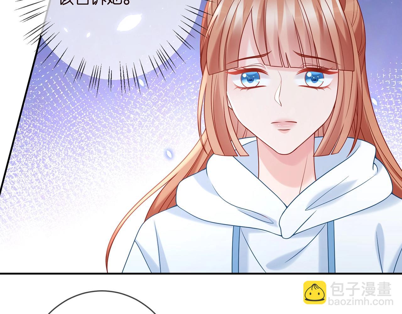 第385 虚假的幸福77