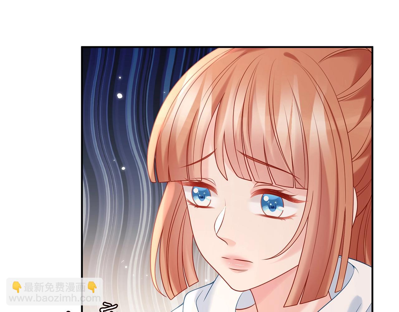 第385 虚假的幸福81