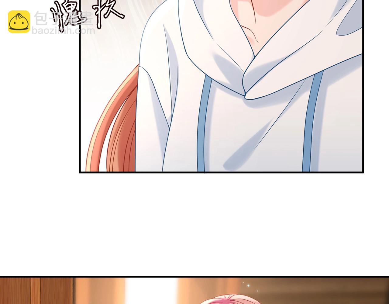 第385 虚假的幸福82