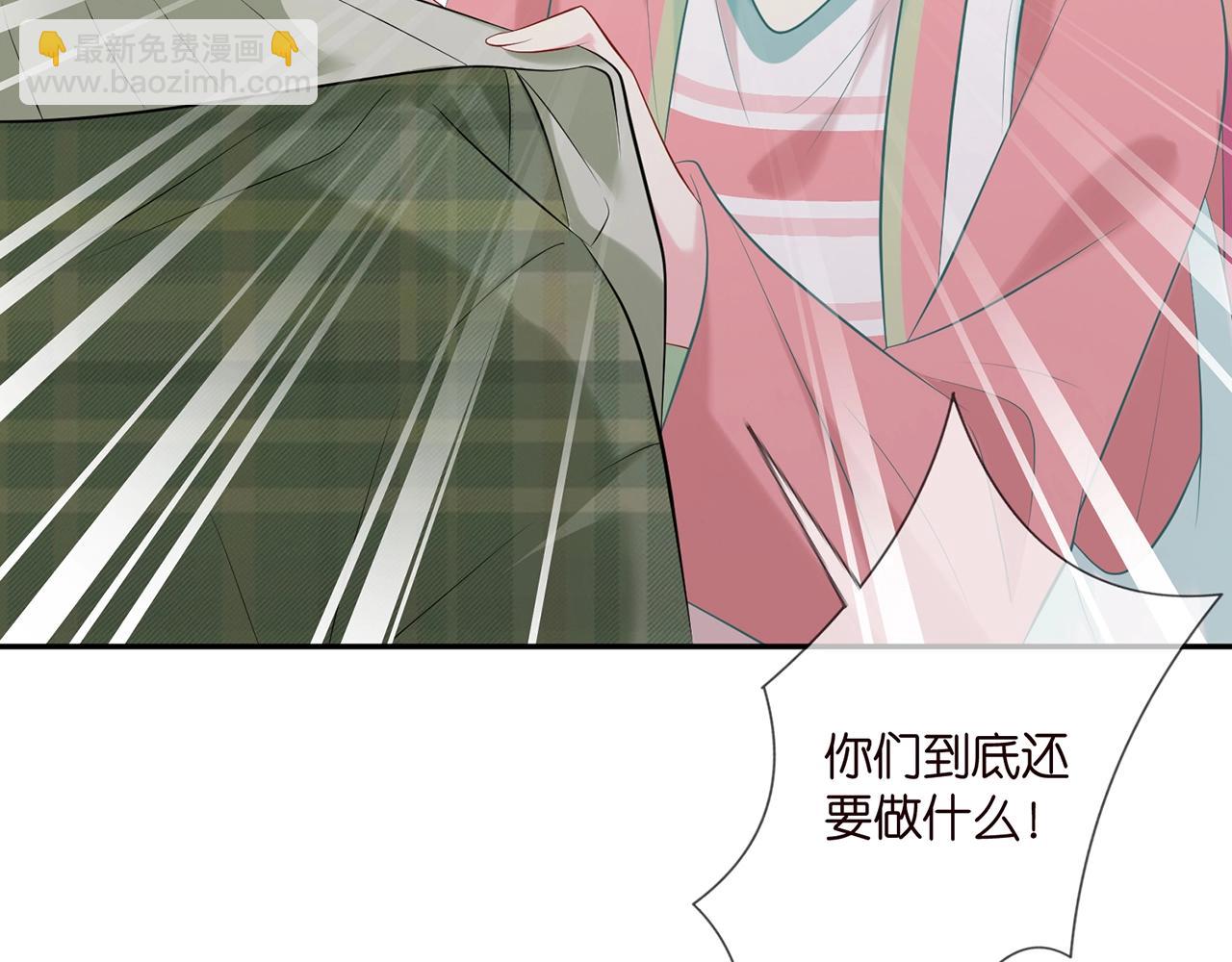 第385 虚假的幸福97