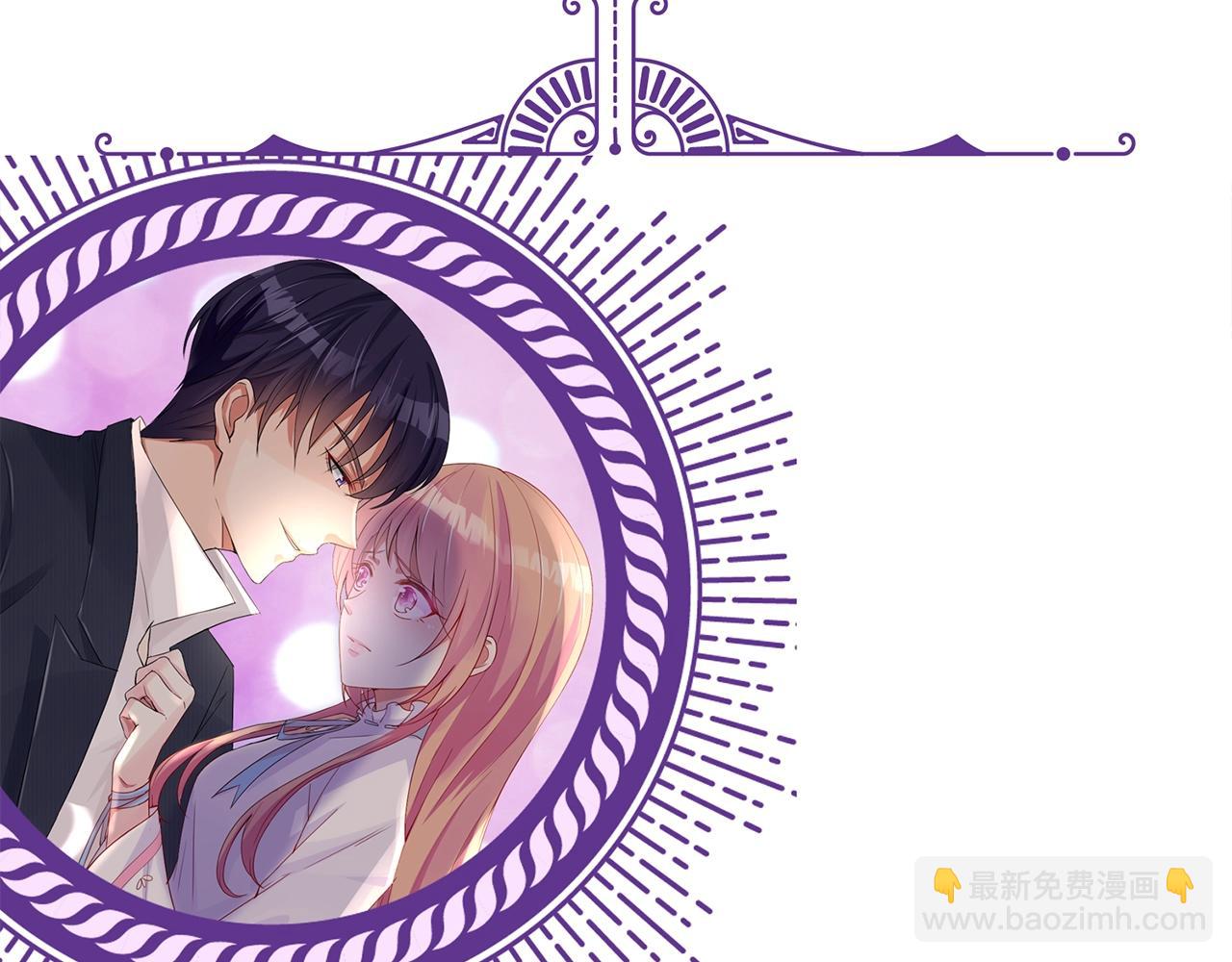 第386 复仇进行时122