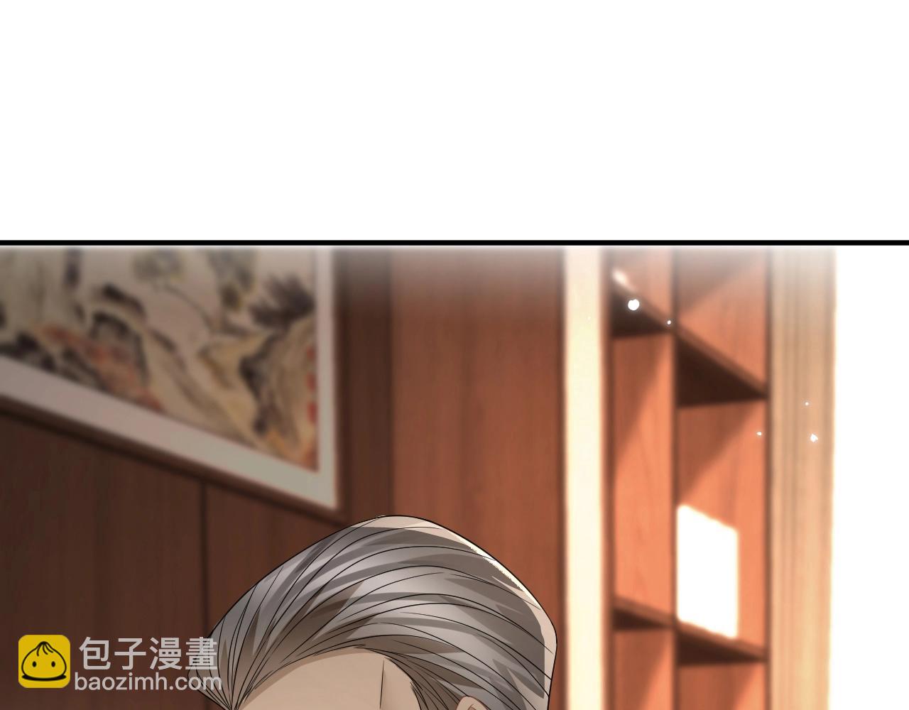 第386 复仇进行时26