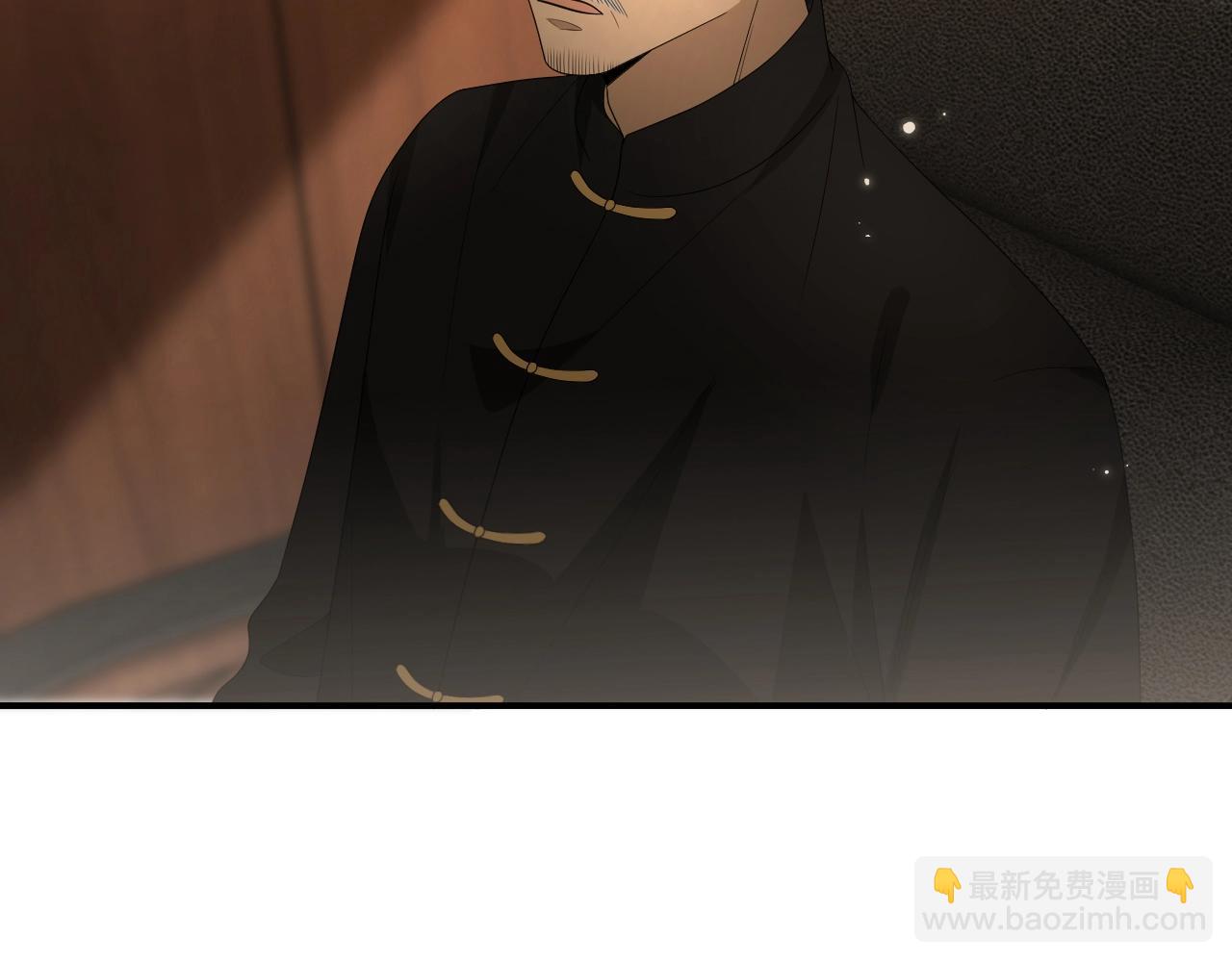 第386 复仇进行时32