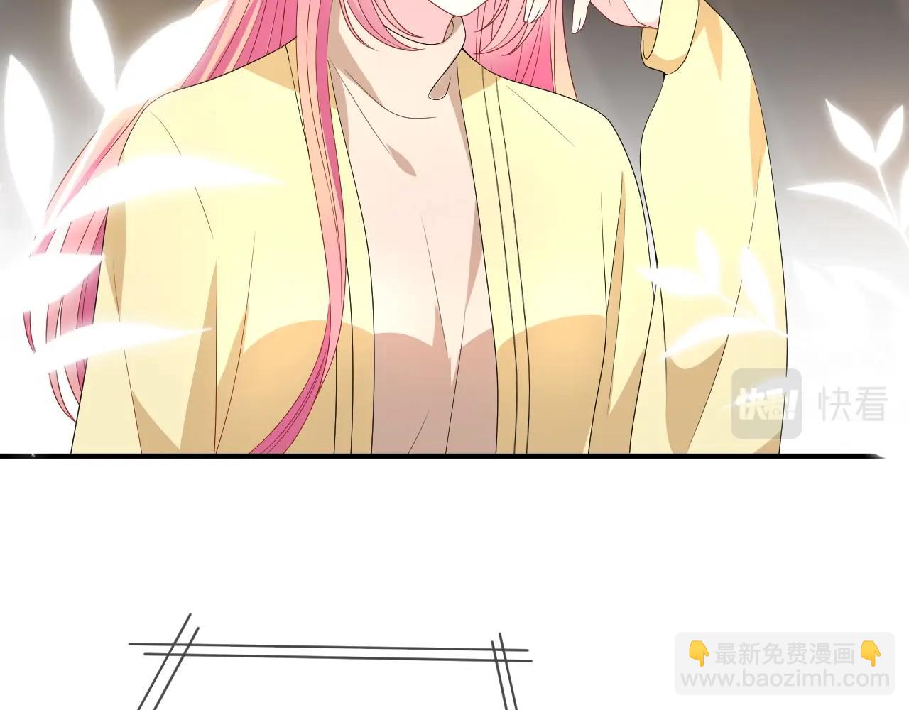 第386 复仇进行时38