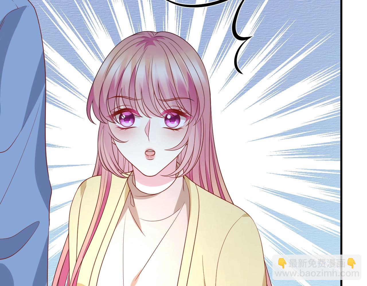 第386 复仇进行时42