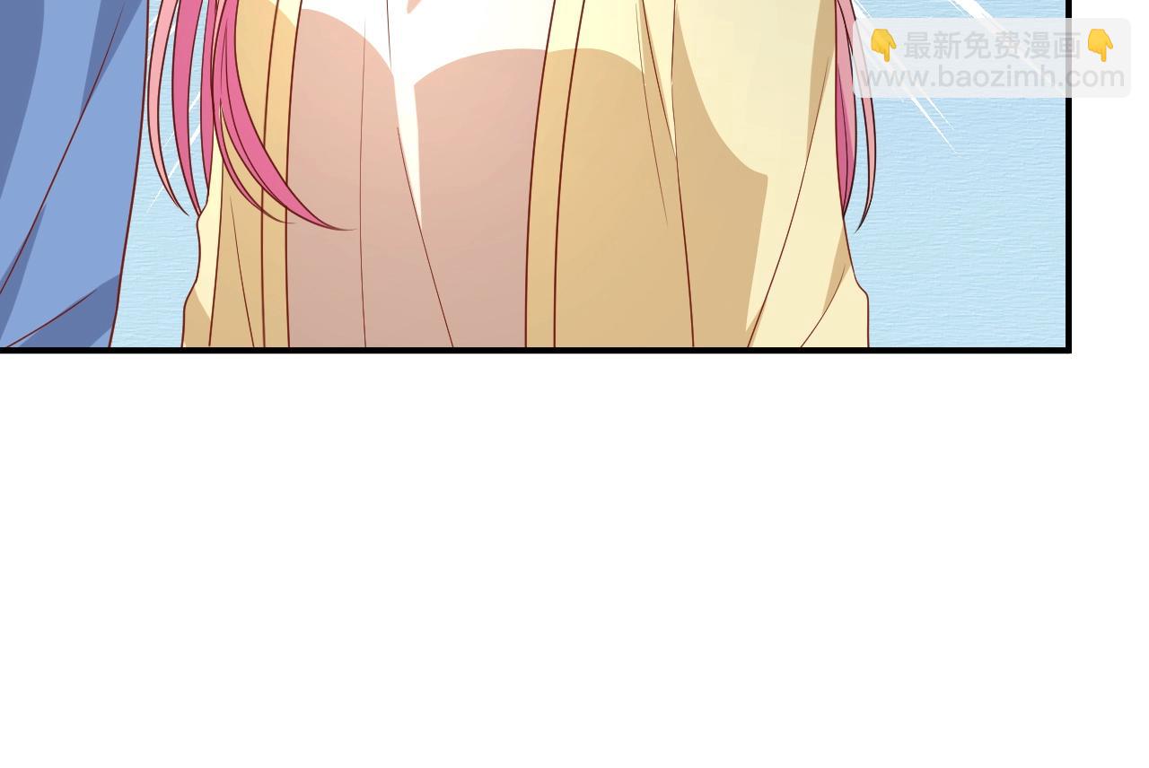 第386 复仇进行时43