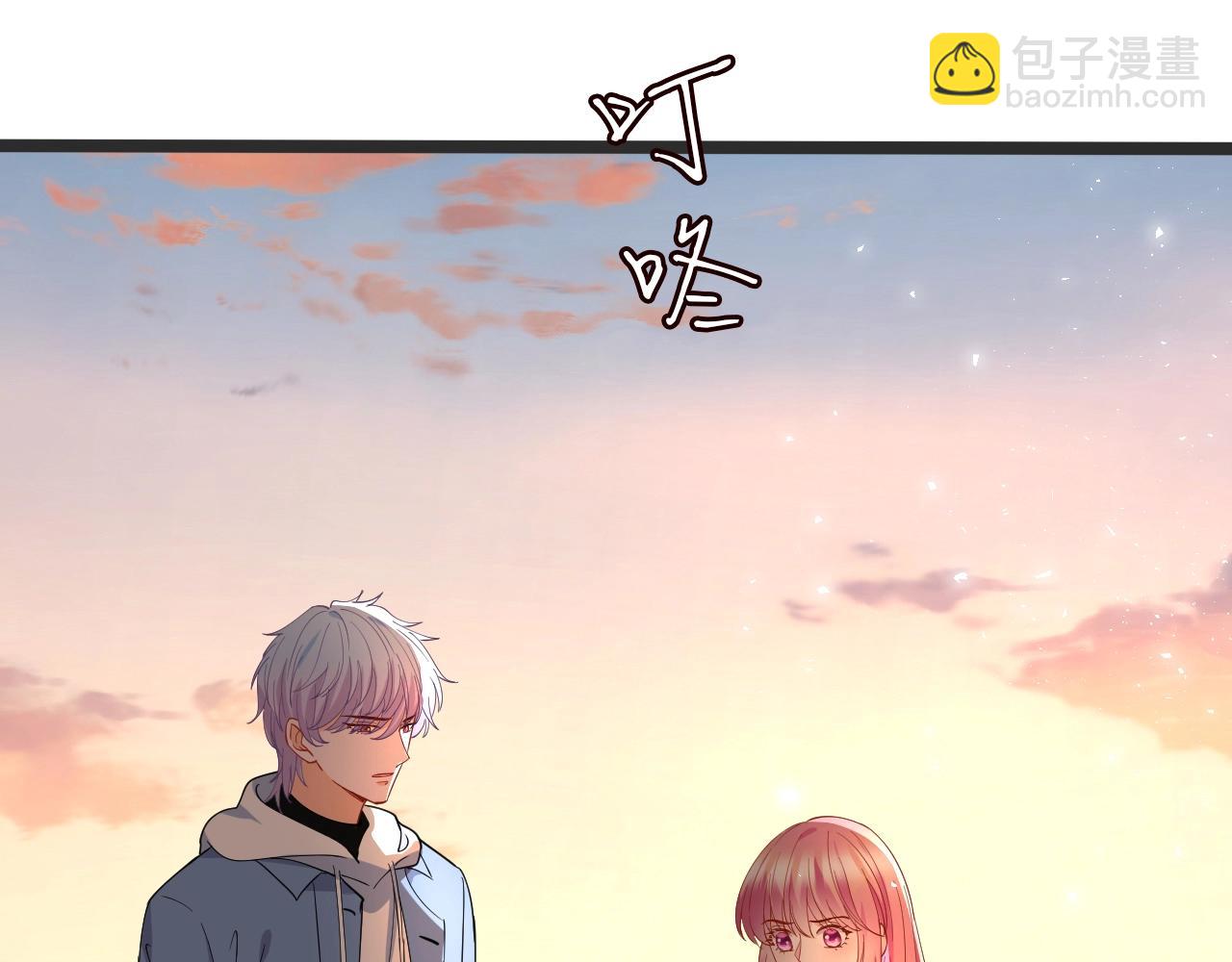 第386 复仇进行时53