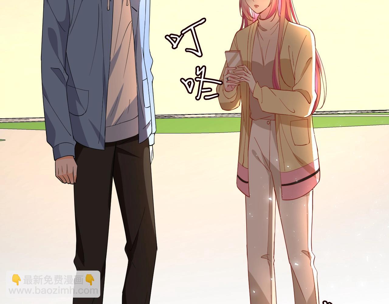 第386 复仇进行时54