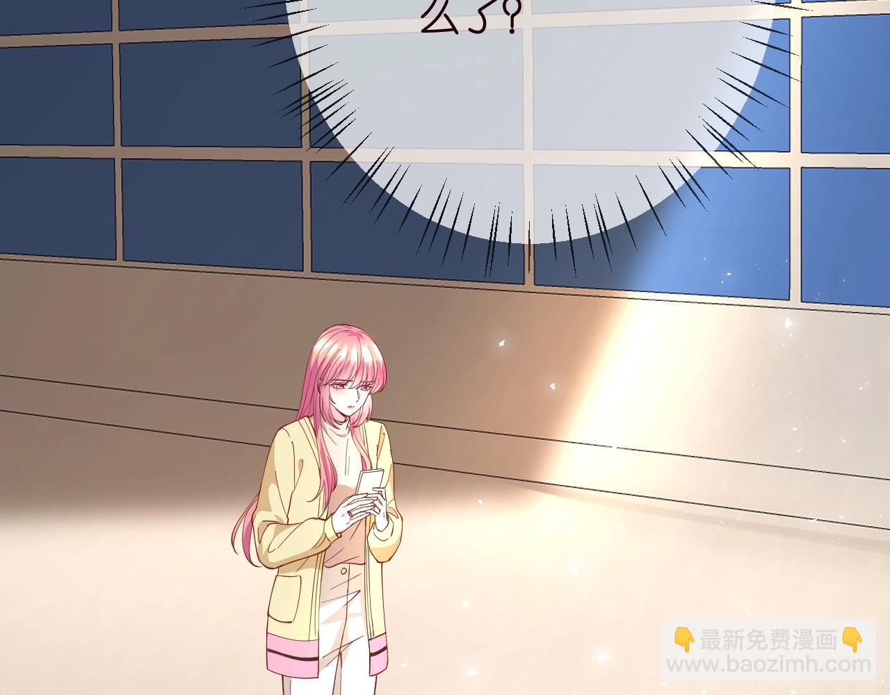 第386 复仇进行时61