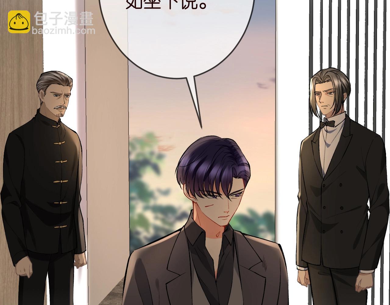 第386 复仇进行时74
