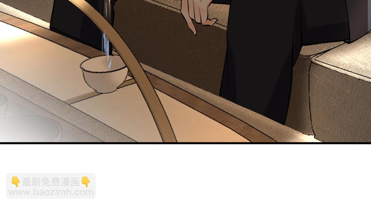 第386 复仇进行时78