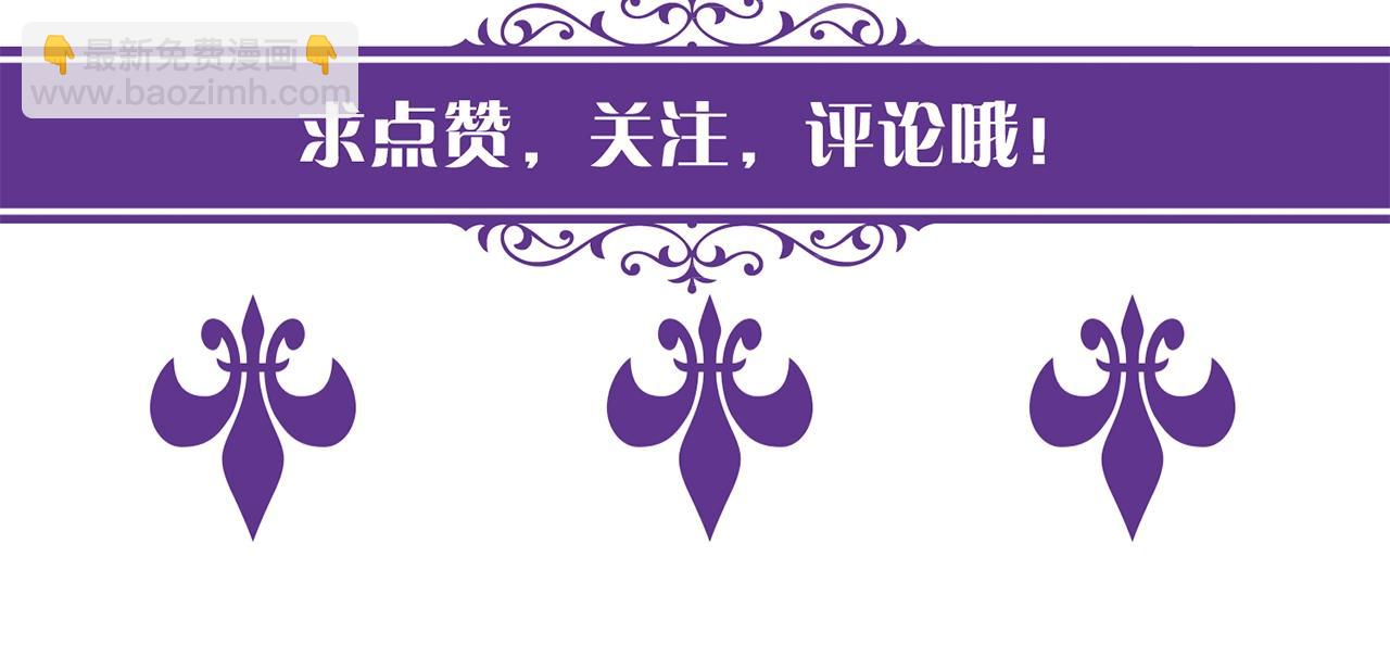 第387 惩罚117