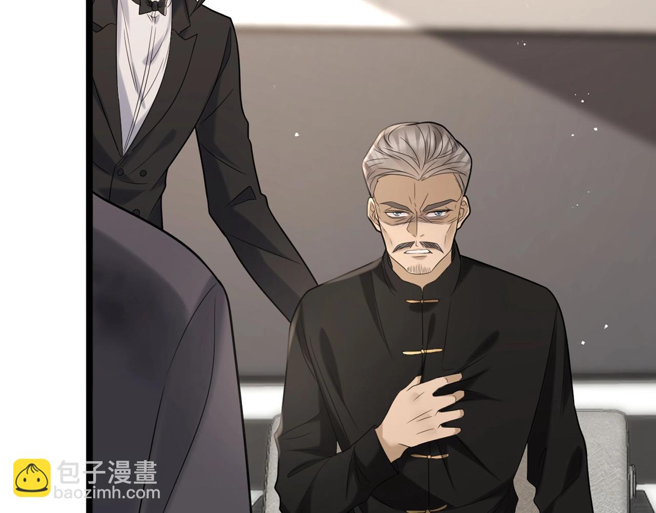 第387 惩罚20