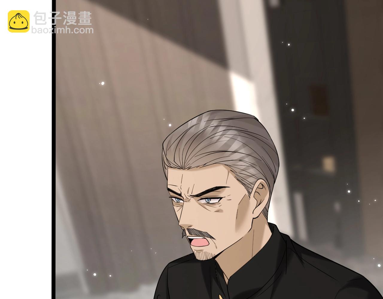 第387 惩罚27