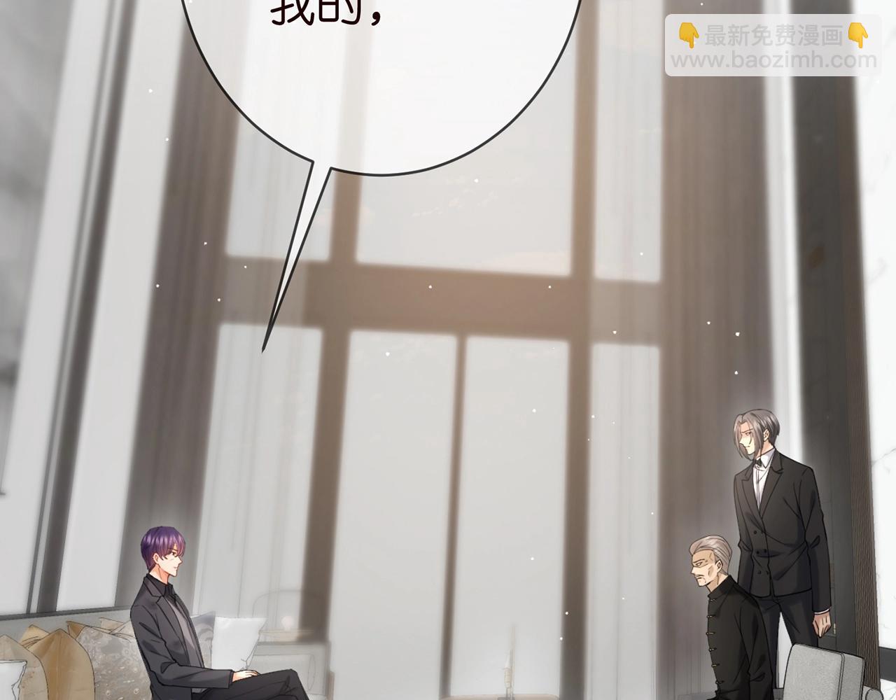第387 惩罚30