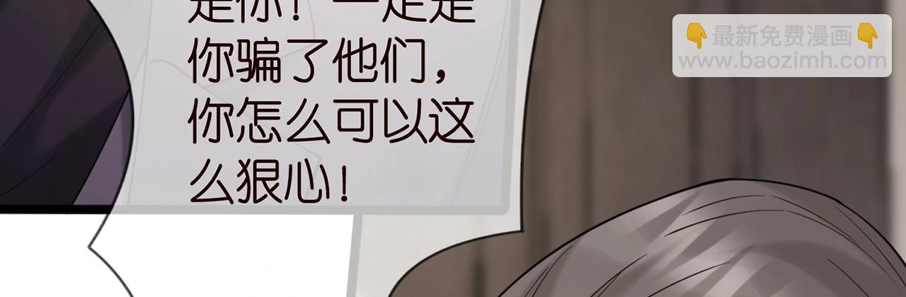 第387 惩罚33