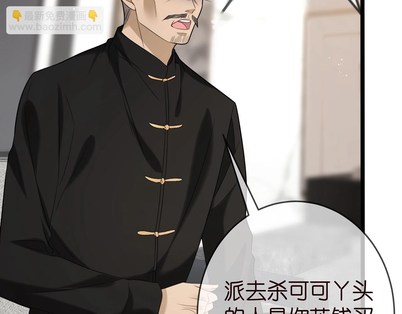 第387 惩罚4