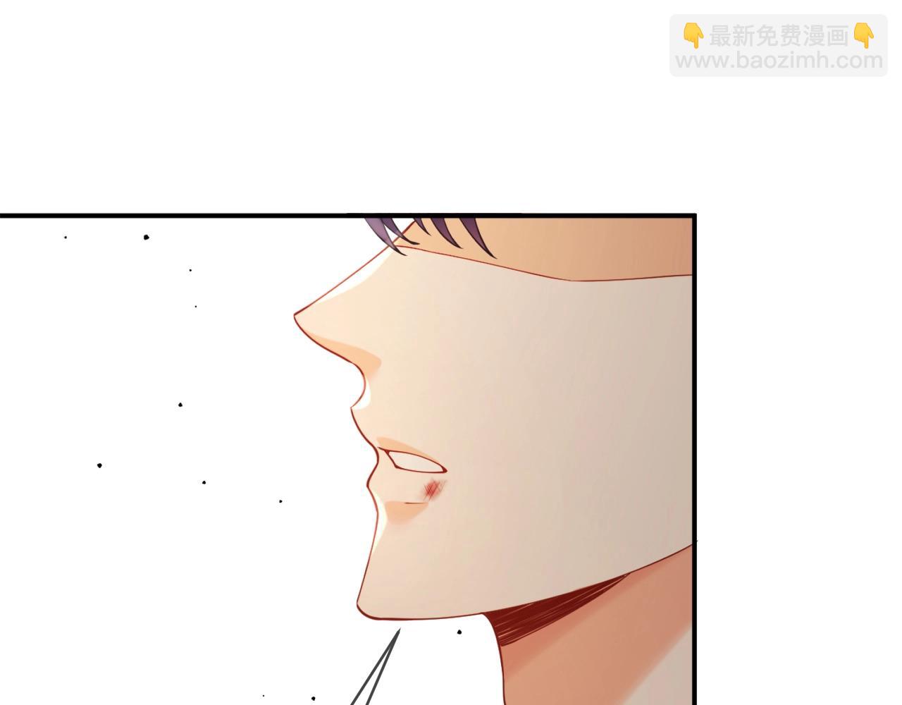 第387 惩罚44